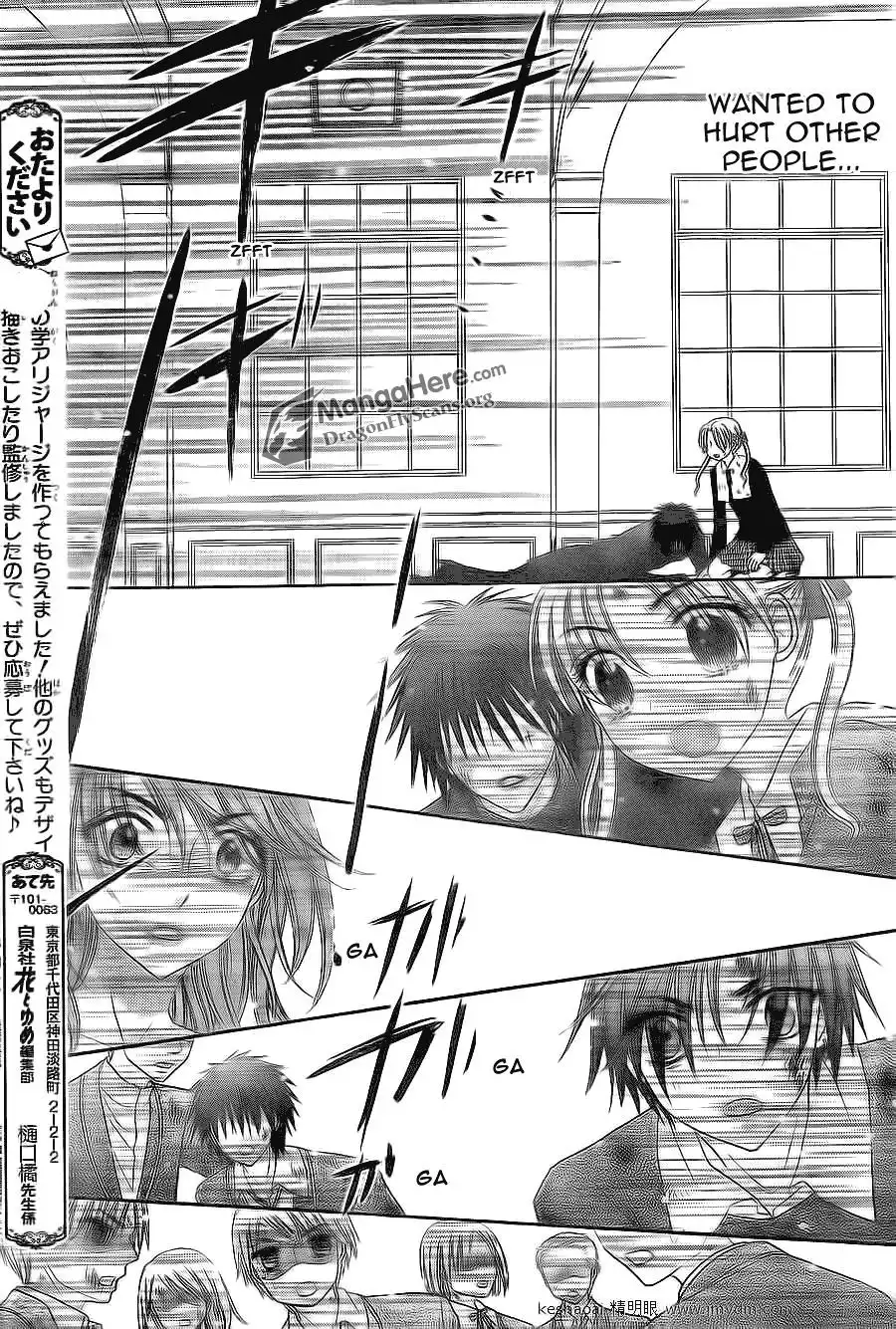 Gakuen Alice Chapter 161 16